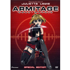 Armitage Duel Matrix